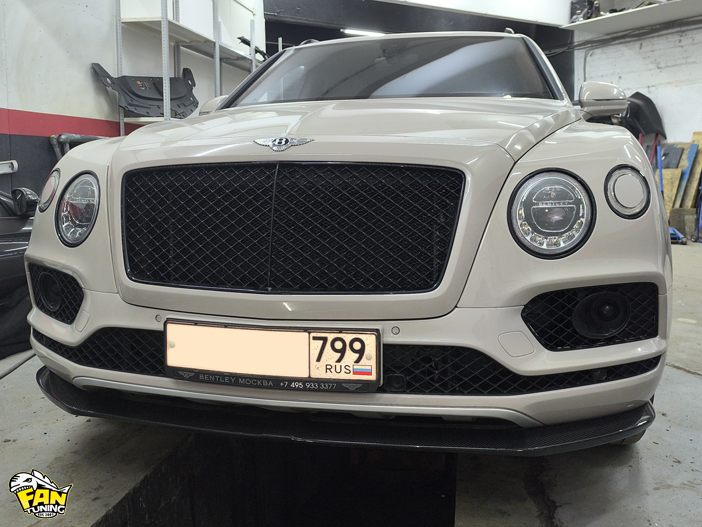 Ремонт карбонового спойлера переднего бампера на Бентли Бентайга (Bentley Bentayga)
