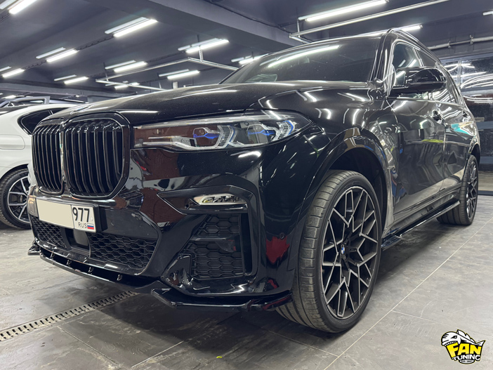 Установка обвеса FT на БМВ (BMW) X7 G07