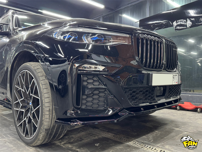 Установка обвеса FT на БМВ (BMW) X7 G07