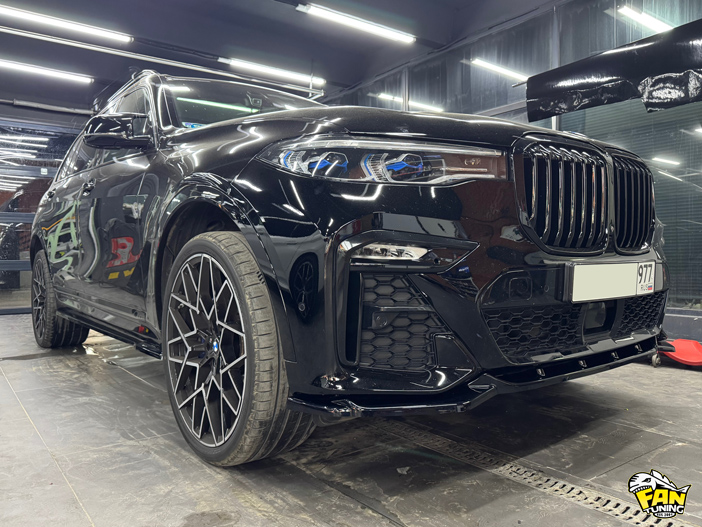 Установка обвеса FT на БМВ (BMW) X7 G07