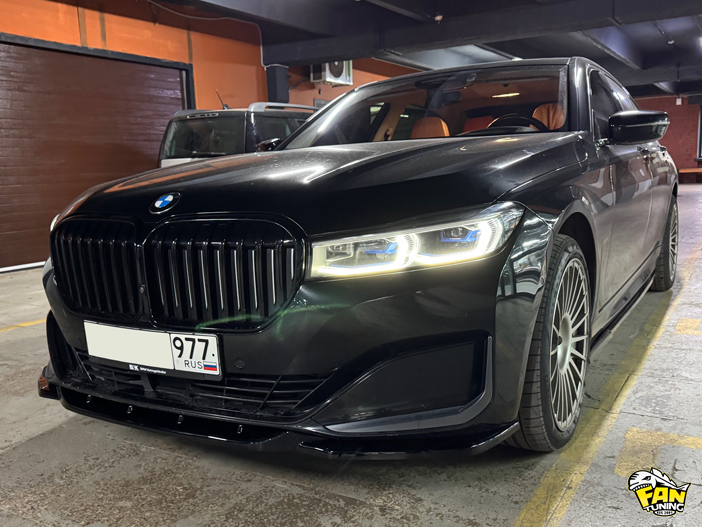 Установка обвеса на БМВ (BMW) 7 G11