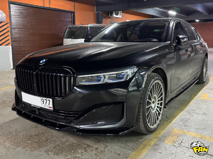 Установка обвеса на БМВ (BMW) 7 G11