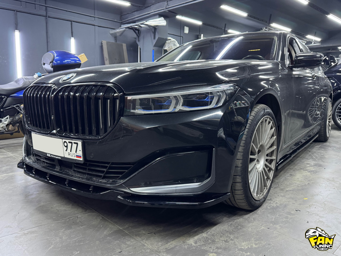 Установка обвеса на БМВ (BMW) 7 G11