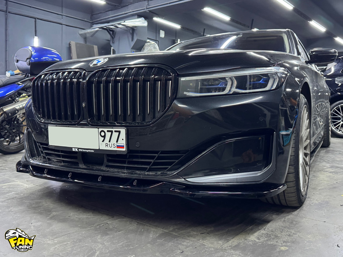 Установка обвеса на БМВ (BMW) 7 G11