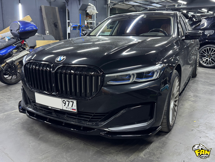 Установка обвеса на БМВ (BMW) 7 G11
