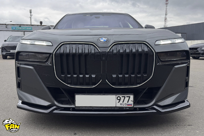 Установка спойлера переднего бампера на БМВ (BMW) 7 G70