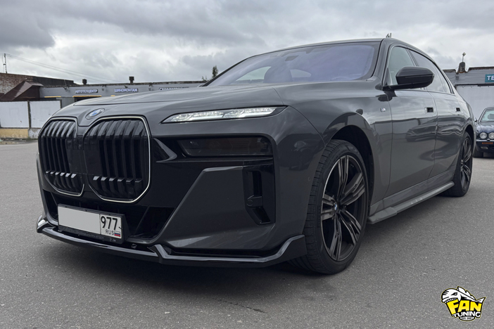Установка спойлера переднего бампера на БМВ (BMW) 7 G70