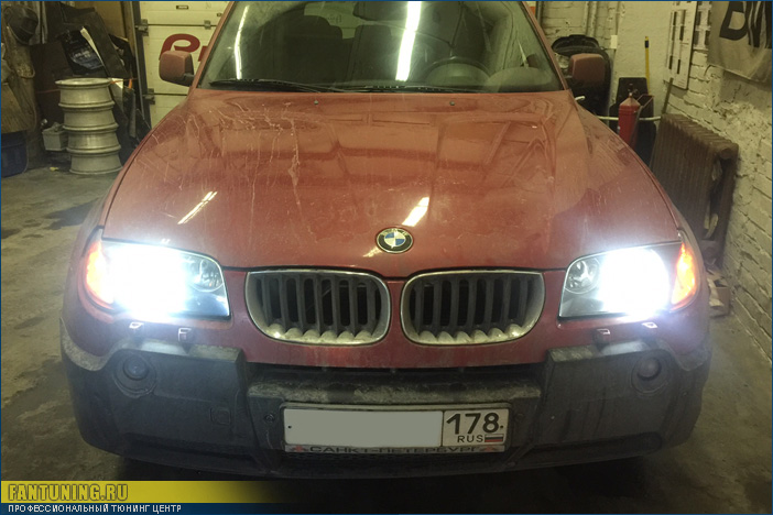 Установка биксеноновых линз в фары БМВ (BMW) X3 E83