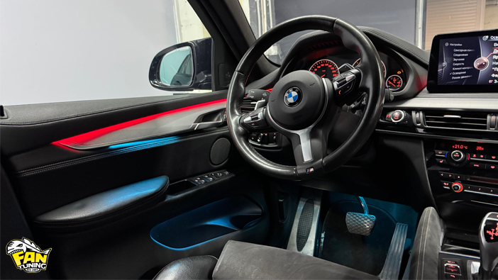Установка атмосферной подсветки Ambient Light и системы ароматизации Airbalance в БМВ (BMW) X6 F16
