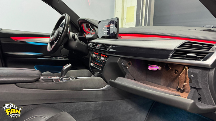 Установка атмосферной подсветки Ambient Light и системы ароматизации Airbalance в БМВ (BMW) X6 F16
