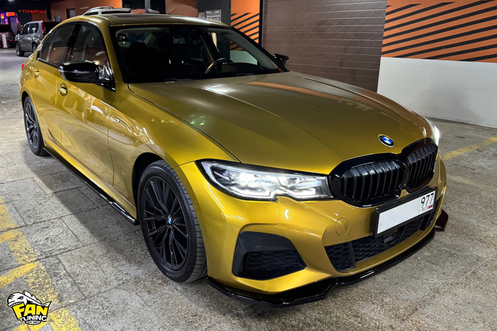 Установка внешнего тюнинга (обвеса) на БМВ (BMW) 3 G20