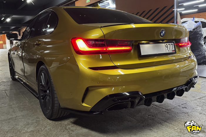 Установка внешнего тюнинга (обвеса) на БМВ (BMW) 3 G20