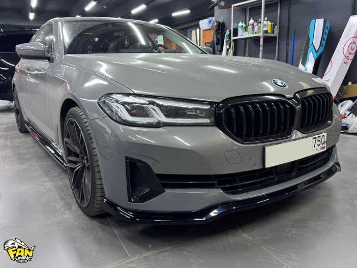 Продолжение тюнинга БМВ (BMW) G30 - установка обвеса
