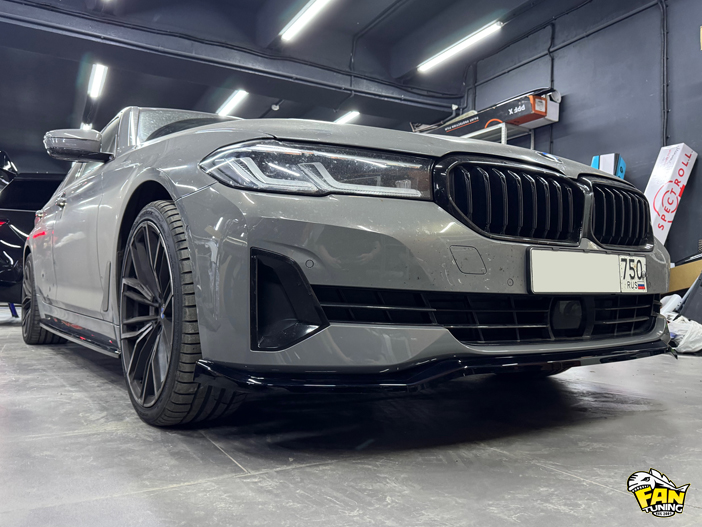 Продолжение тюнинга БМВ (BMW) G30 - установка обвеса