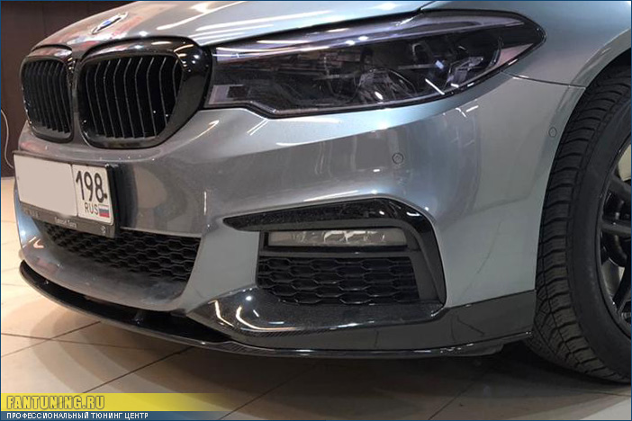 Ремонт карбонового сплитера М Перформанс на БМВ (BMW) пятой серии в кузове G30