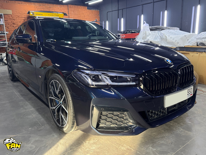 Бронирование и тонирование фар (передней оптики) на БМВ (BMW) G30 LCI