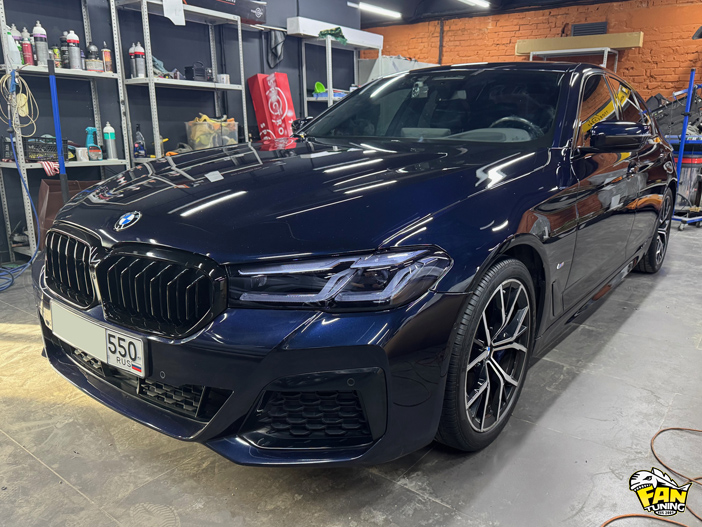Бронирование и тонирование фар (передней оптики) на БМВ (BMW) G30 LCI