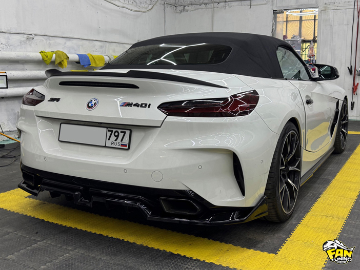 Установка накладки на диффузор заднего бампера БМВ (BMW) Z4 M40i G29
