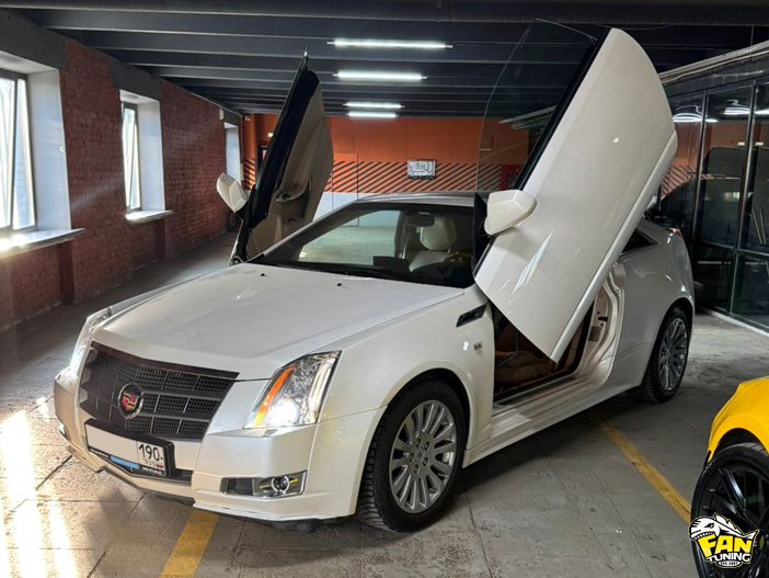 Установка ламбо-дверей на Кадиллак (Cadillac) CTS Coupe