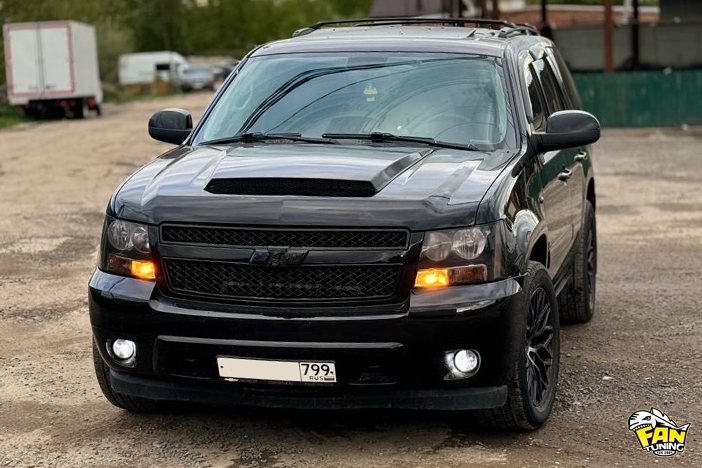 Установка накладки на капот Шевроле Тахо (Chevrolet Tahoe)