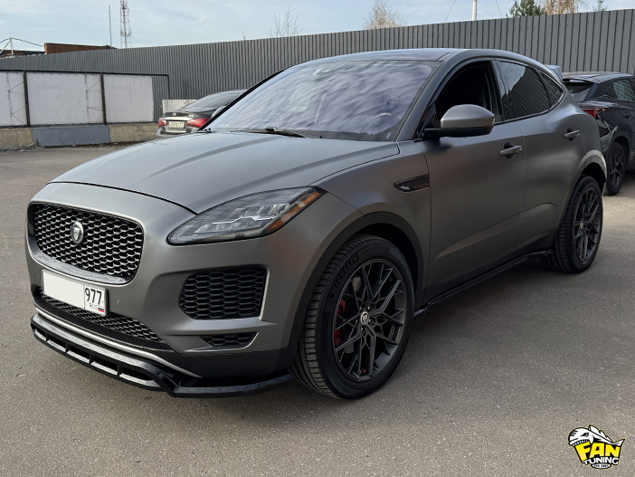 Установка аэродинамического обвеса на Ягуар (Jaguar) E-Pace