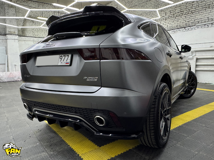 Установка аэродинамического обвеса на Ягуар (Jaguar) E-Pace
