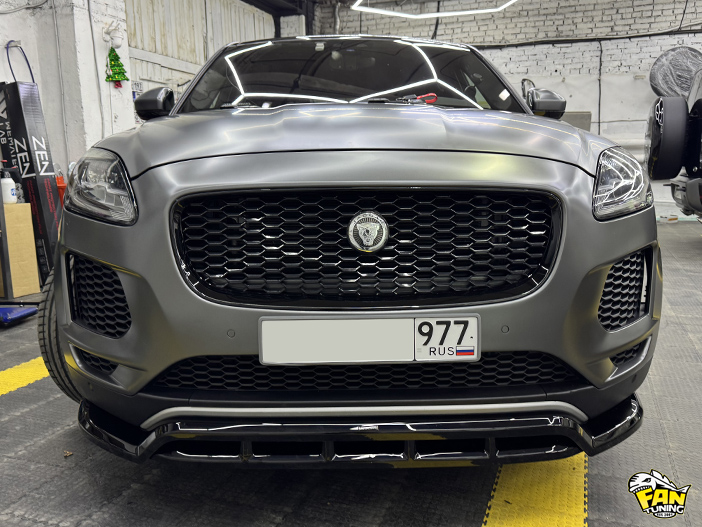 Установка аэродинамического обвеса на Ягуар (Jaguar) E-Pace