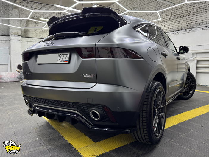 Установка аэродинамического обвеса на Ягуар (Jaguar) E-Pace
