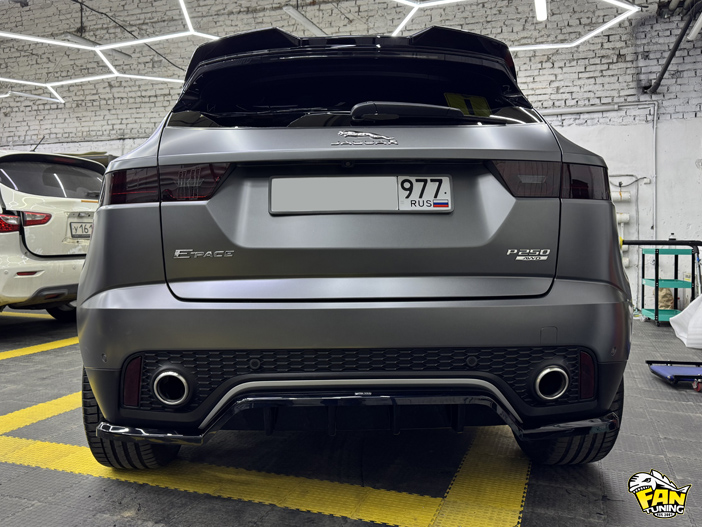 Установка аэродинамического обвеса на Ягуар (Jaguar) E-Pace