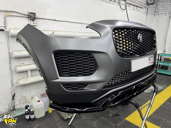 Установка аэродинамического обвеса на Ягуар (Jaguar) E-Pace