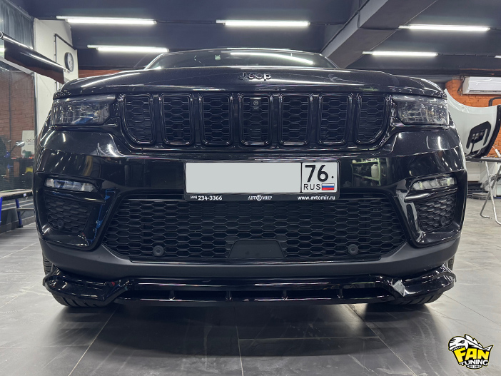 Установка обвеса на Джип Гранд Чероки (JEEP Grand Cherockee) WL
