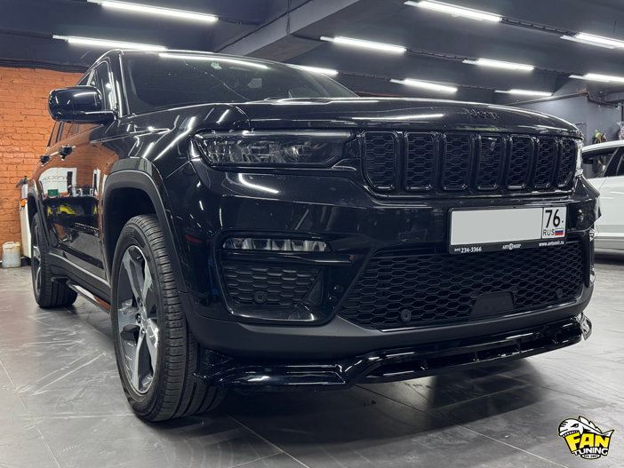 Установка обвеса на Джип Гранд Чероки (JEEP Grand Cherockee) WL