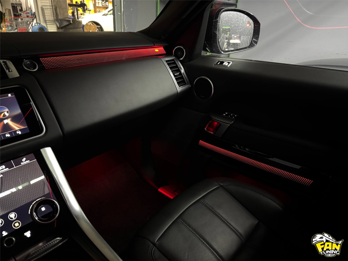 Установка новой подсветки салона Ambient Light в Рейндж Ровер Спорт (Range Rover Sport) 2022 года