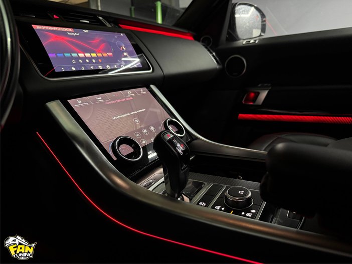 Установка новой подсветки салона Ambient Light в Рейндж Ровер Спорт (Range Rover Sport) 2022 года