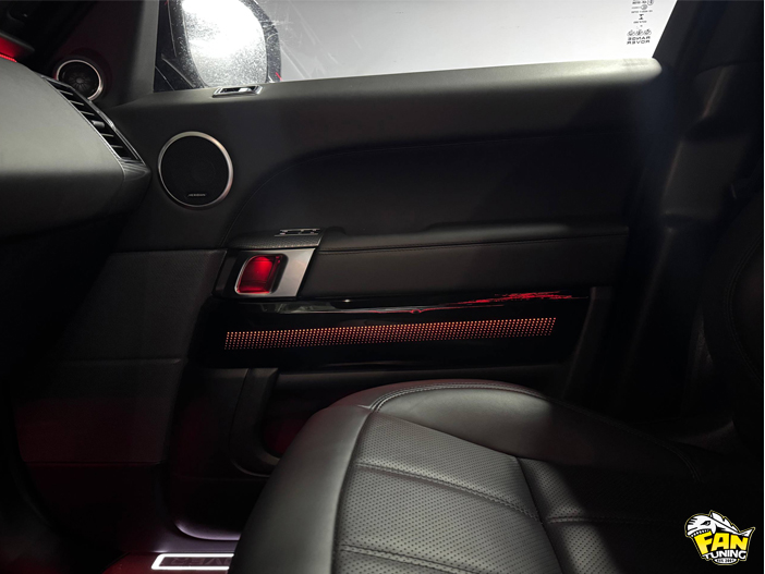Установка новой подсветки салона Ambient Light в Рейндж Ровер Спорт (Range Rover Sport) 2022 года