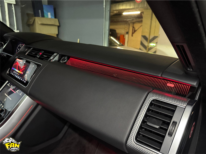 Установка новой подсветки салона Ambient Light в Рейндж Ровер Спорт (Range Rover Sport) 2022 года