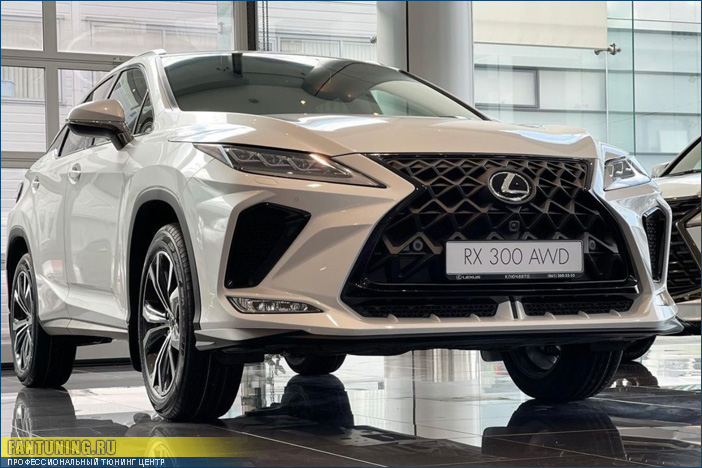 Тюнинг обвес на Лексус (Lexus) RX 2019 модельного года