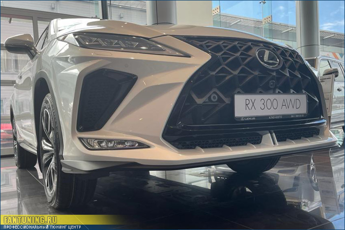 Тюнинг обвес на Лексус (Lexus) RX 2019 модельного года