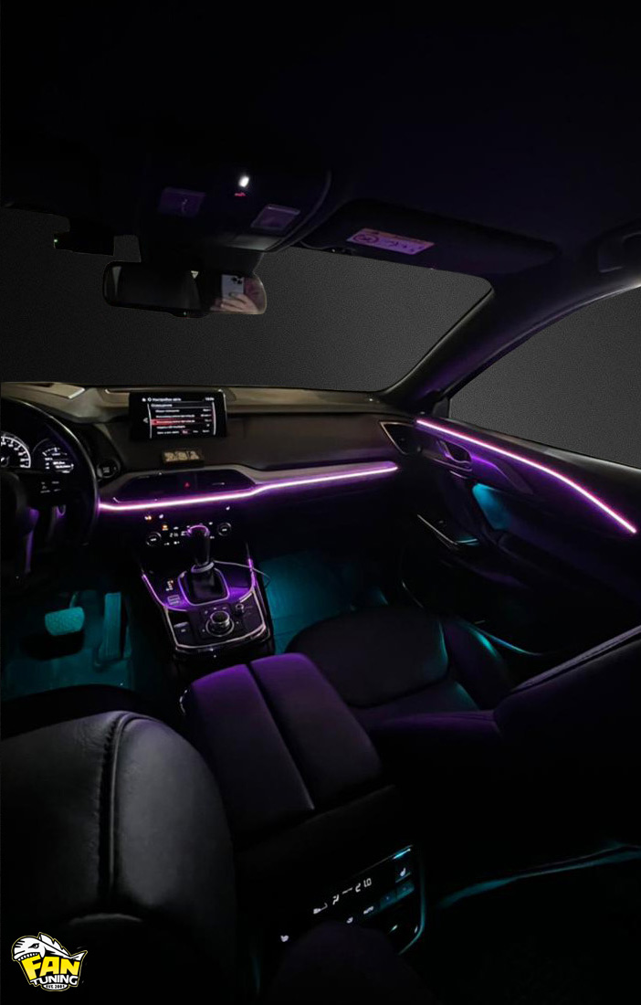 Установка контурной атмосферной подсветки салона Ambient Light в Мазду (Mazda) CX-9