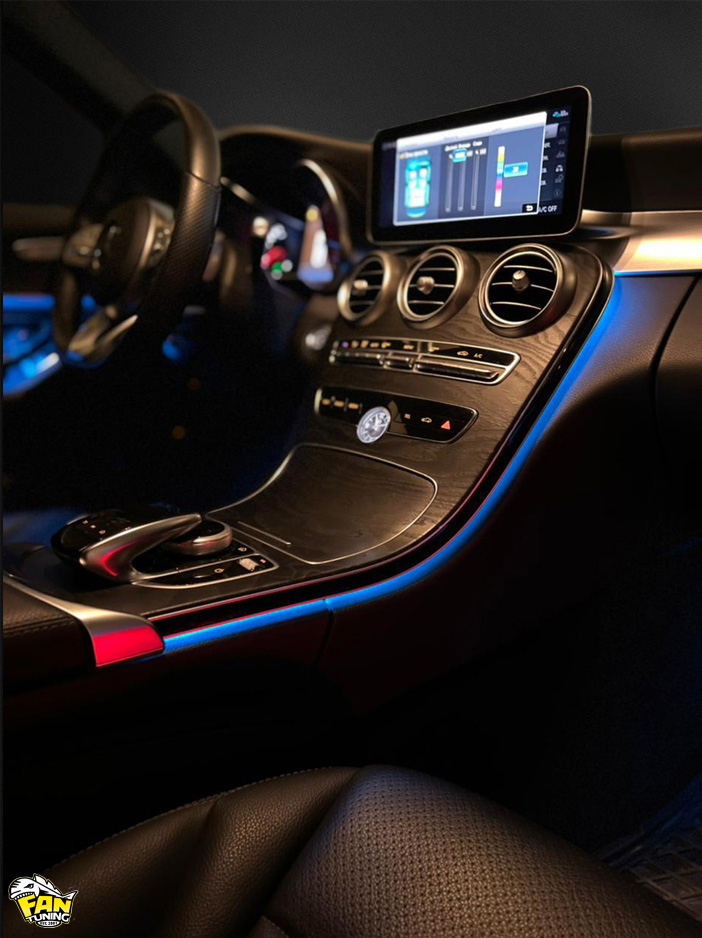 Установка подсветки Ambient Light в Мерседес (Mercedes Benz) W205