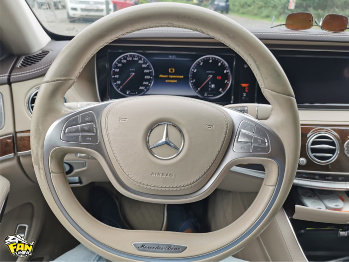 Перетяжка сложного руля на Мерседесе (Mercedes) W222