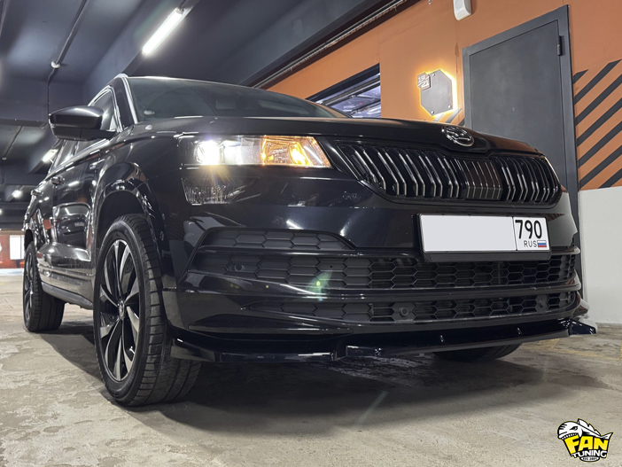Установка накладки переднего бампера на Шкода Карог (Skoda Karoq)