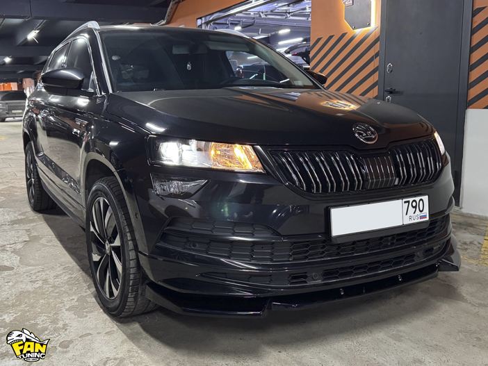 Установка накладки переднего бампера на Шкода Карог (Skoda Karoq)
