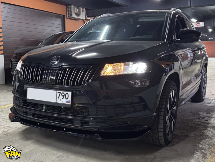 Установка накладки переднего бампера на Шкода Карог (Skoda Karoq)