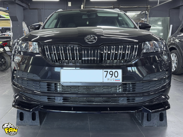 Установка накладки переднего бампера на Шкода Карог (Skoda Karoq)