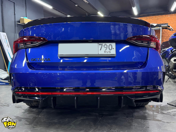 Установка диффузора заднего бампера на Шкоду Октавия РС (Skoda Octavia RS)
