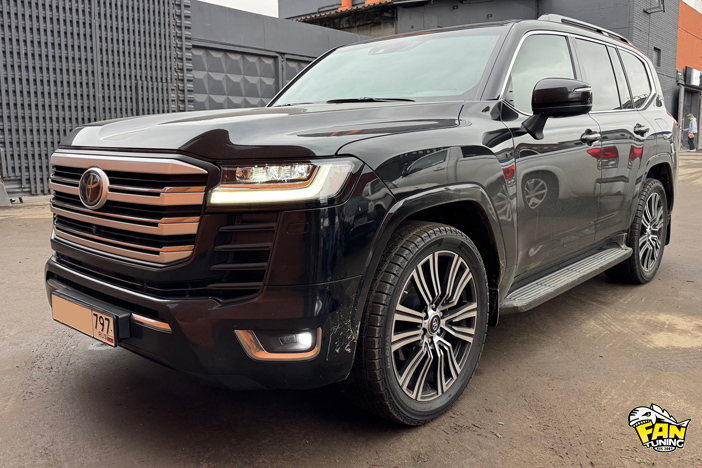 попытались 