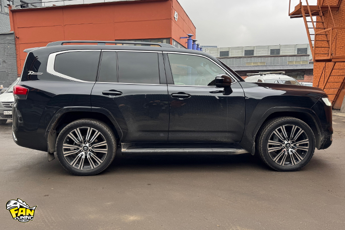 попытались 