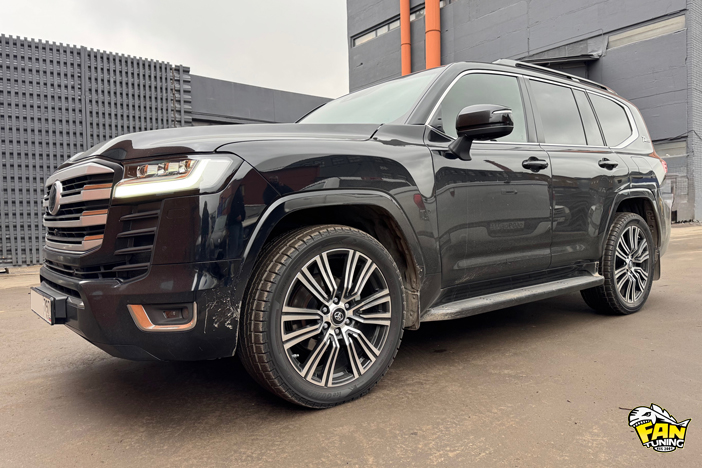 попытались 