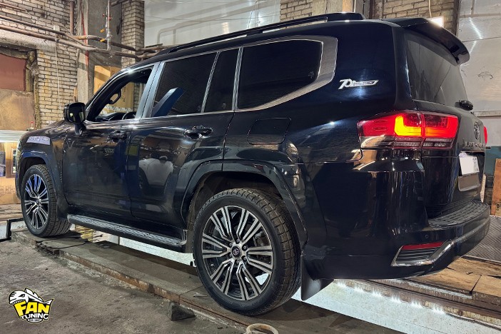 попытались 